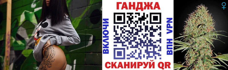 магазин    Кызыл  Бошки Шишки план 