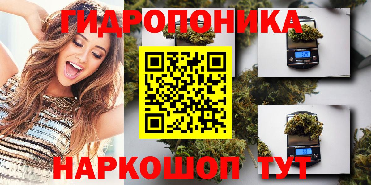 Кызыл  Каннабис THC 21%  Шишки марихуана SATIVA & INDICA  МАРИХУАНА марихуана  Вход с VPN  Бошки марихуана марихуана 